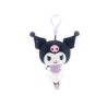 Llavero Peluche Kuromi Corazón Lila